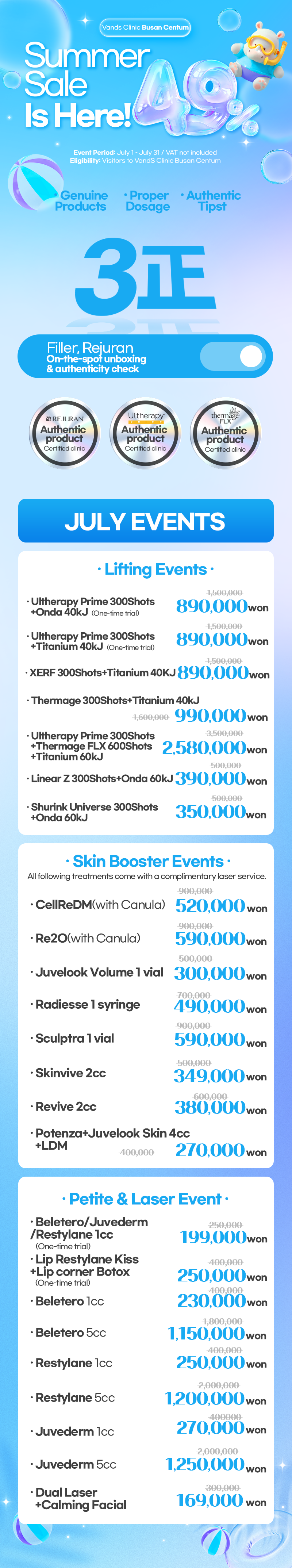VandS Clinic Centum Event Image2