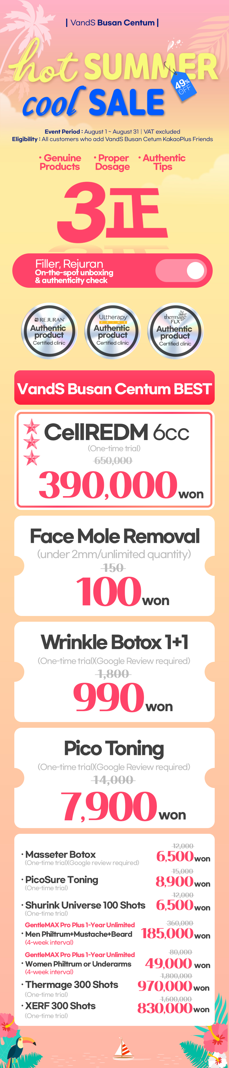 VandS Clinic Centum Event Image2